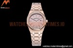 Audemars Piguet - Royal Oak Ladies 67651OR 33mm Dia RG/RG RG JJF Qtz