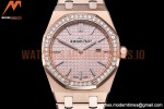 Audemars Piguet - Royal Oak Ladies 67651OR 33mm Dia RG/RG RG JJF Qtz