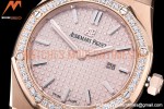 Audemars Piguet - Royal Oak Ladies 67651OR 33mm Dia RG/RG RG JJF Qtz